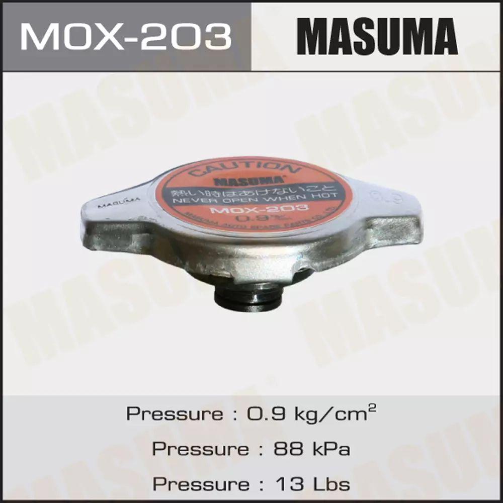 Крышка радиатора MASUMA  (NGK-P559, TAMA-RC12, FUT.-R125)   0.9 kg/cm, шт.