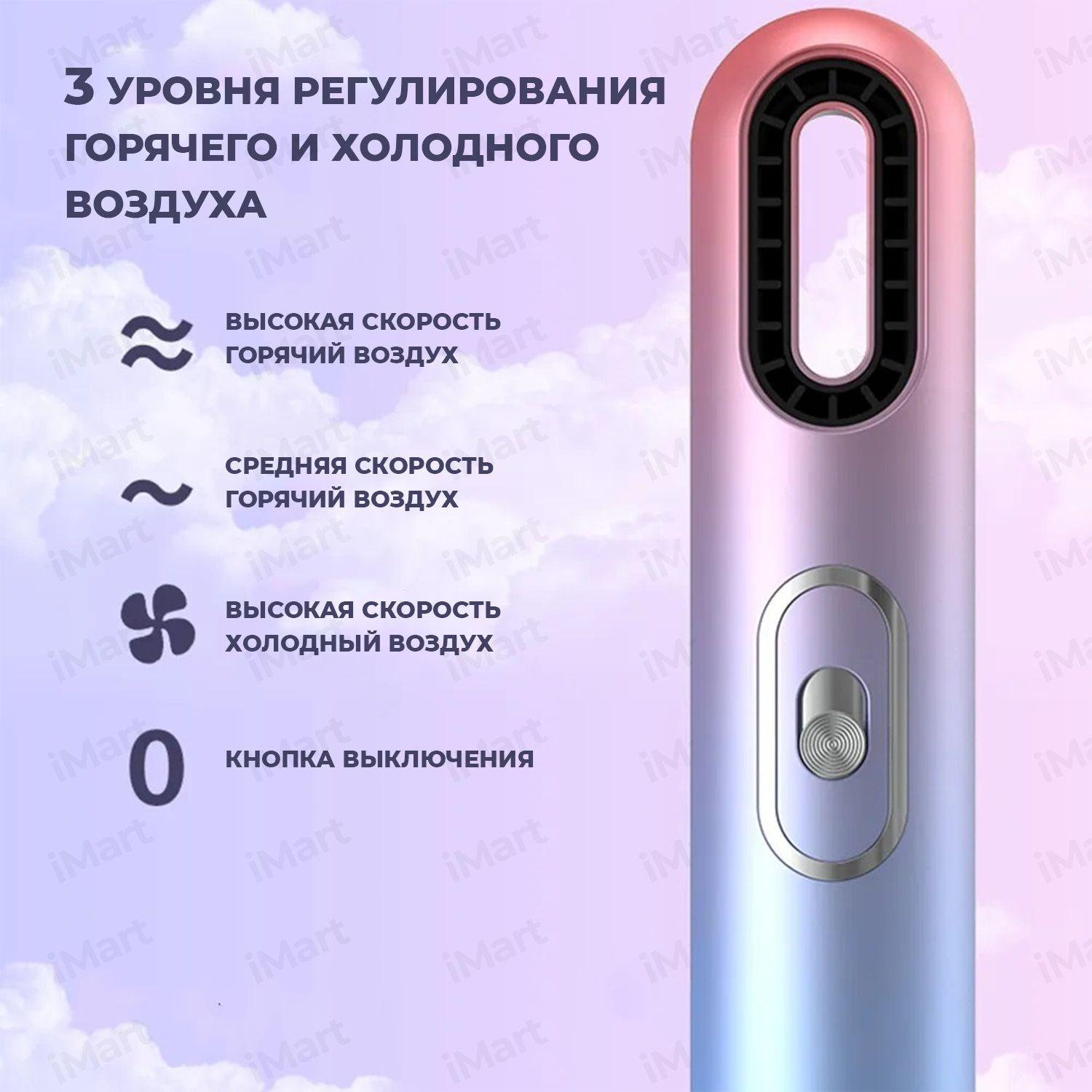 https://cdn1.ozone.ru/s3/multimedia-j/6430545655.jpg