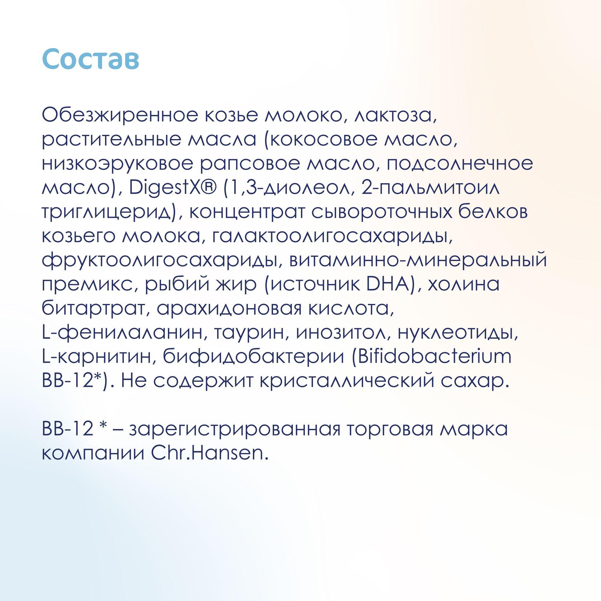 https://cdn1.ozone.ru/s3/multimedia-j/6470582659.jpg