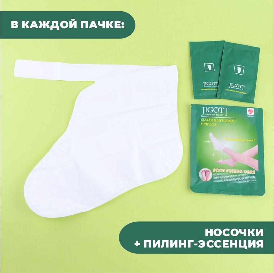 https://cdn1.ozone.ru/s3/multimedia-j/6491225959.jpg