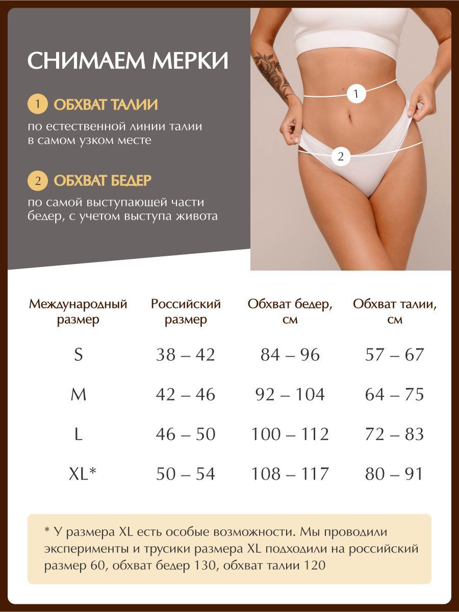 https://cdn1.ozone.ru/s3/multimedia-j/6527748607.jpg