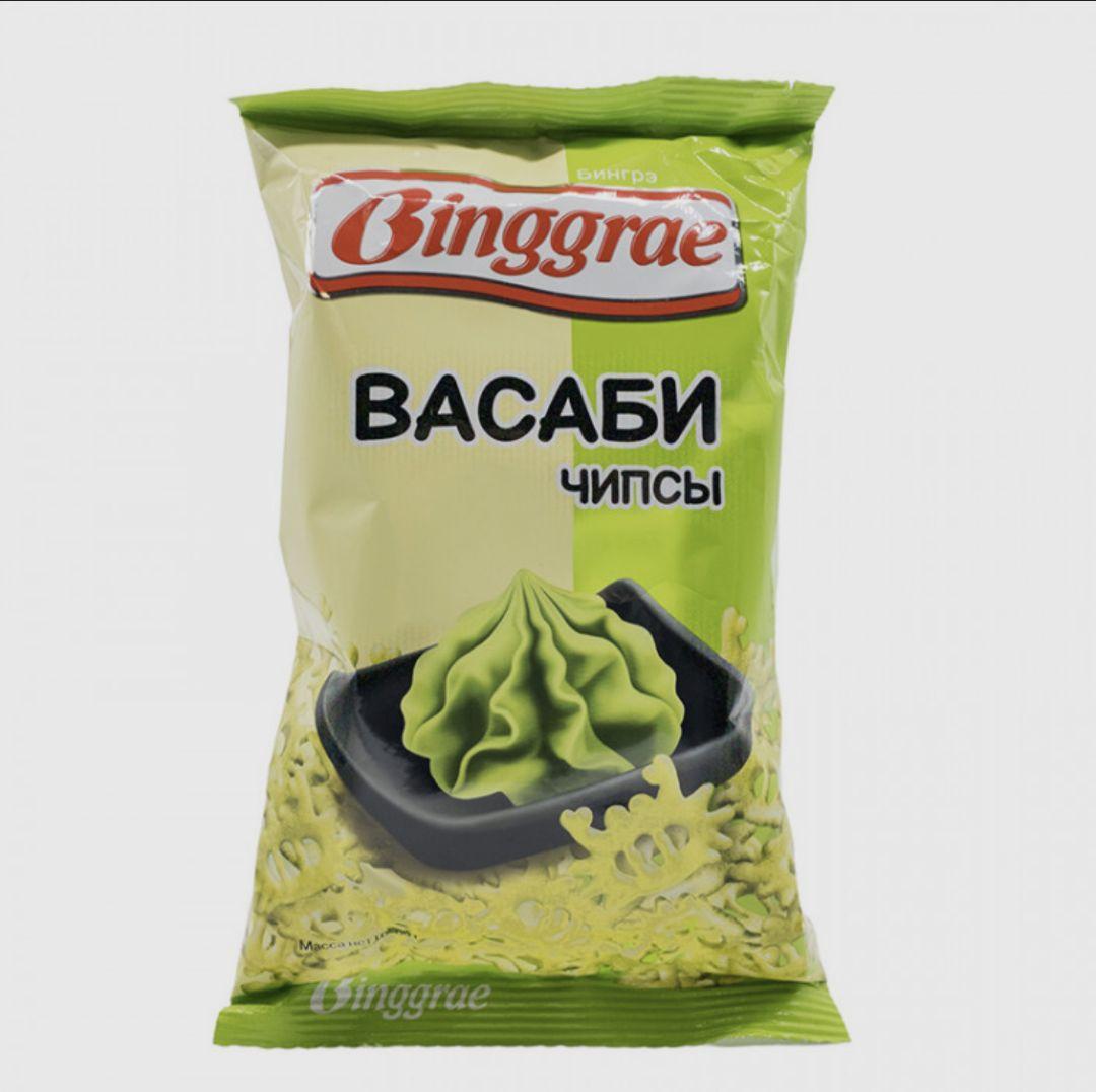 https://cdn1.ozone.ru/s3/multimedia-j/6537657787.jpg