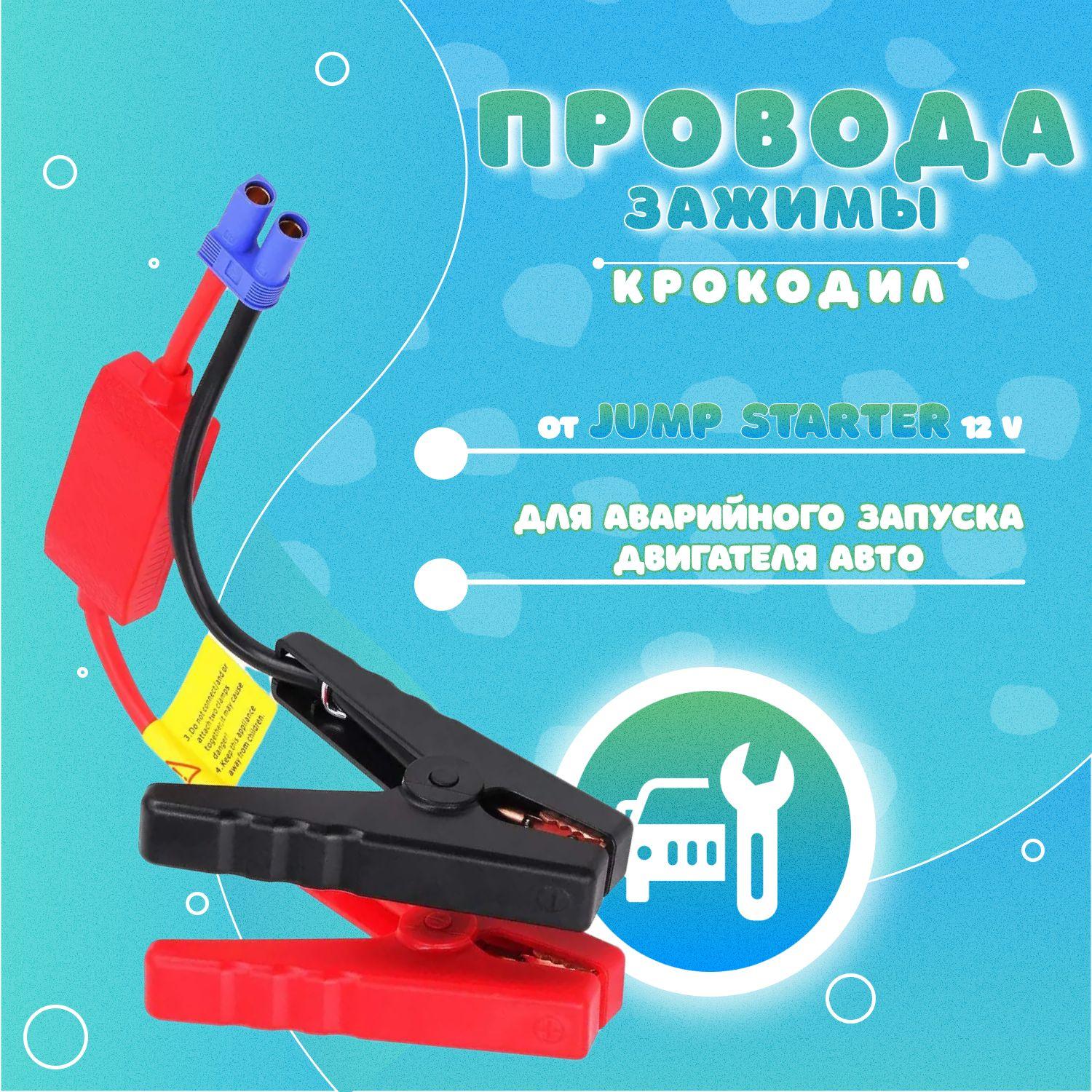 https://cdn1.ozone.ru/s3/multimedia-j/6539486371.jpg