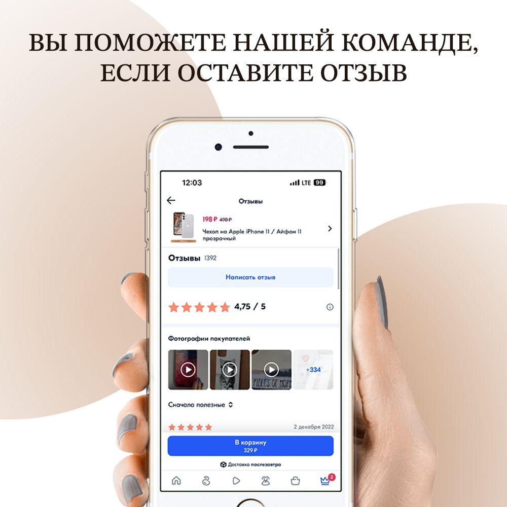 https://cdn1.ozone.ru/s3/multimedia-j/6544278511.jpg