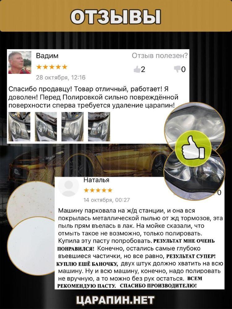 https://cdn1.ozone.ru/s3/multimedia-j/6546222295.jpg