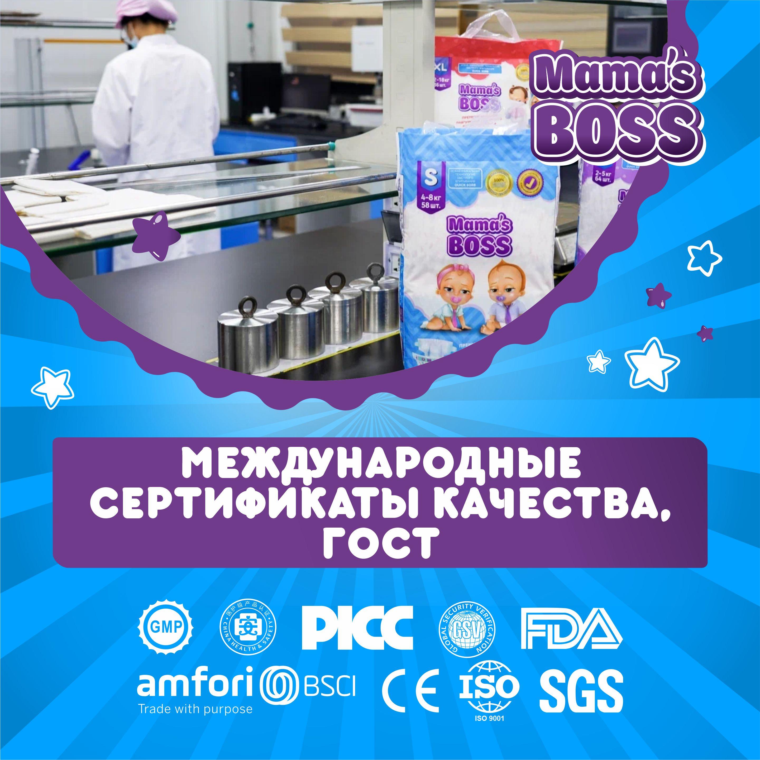 https://cdn1.ozone.ru/s3/multimedia-j/6558009379.jpg