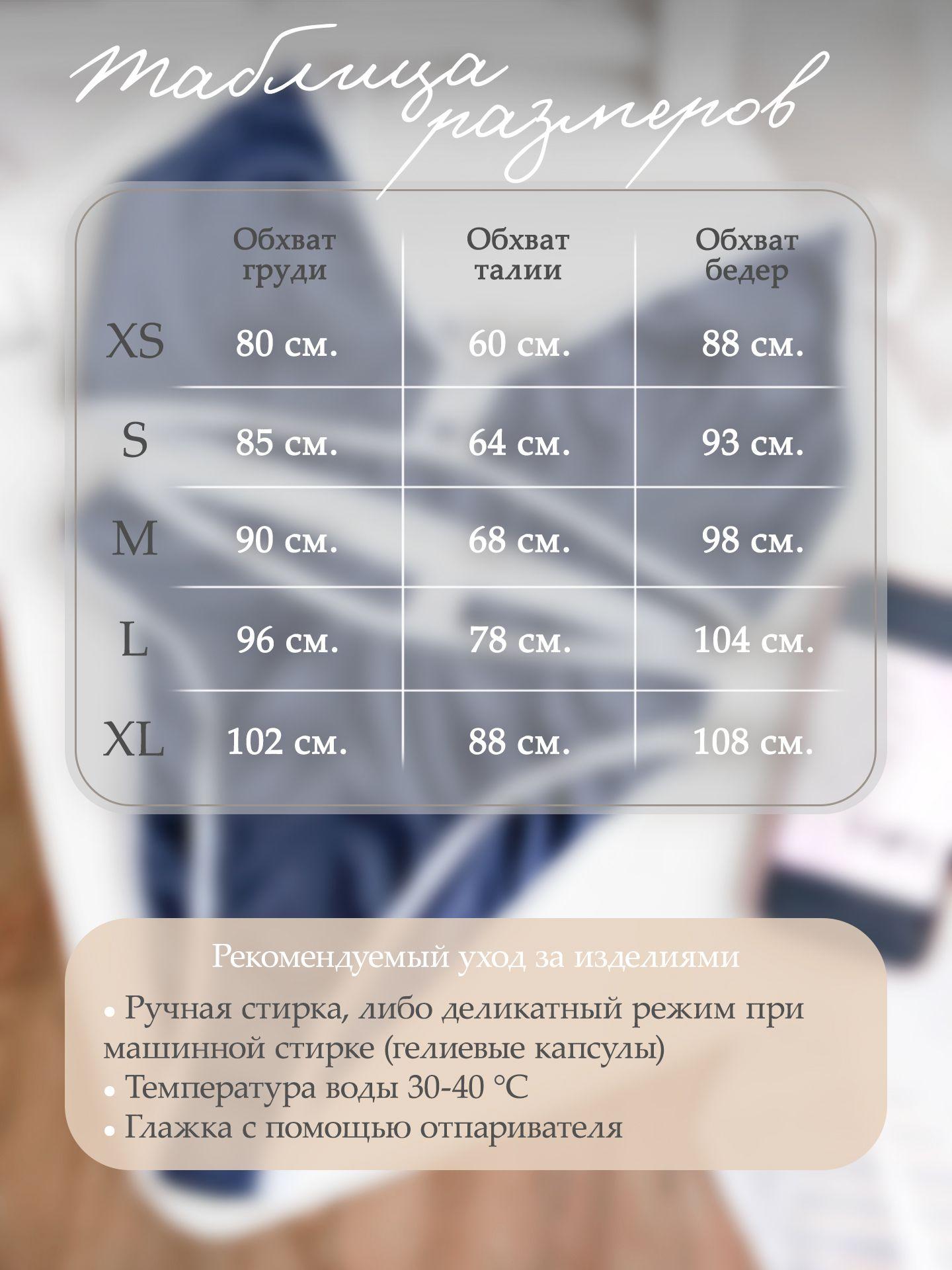 https://cdn1.ozone.ru/s3/multimedia-j/6576898687.jpg