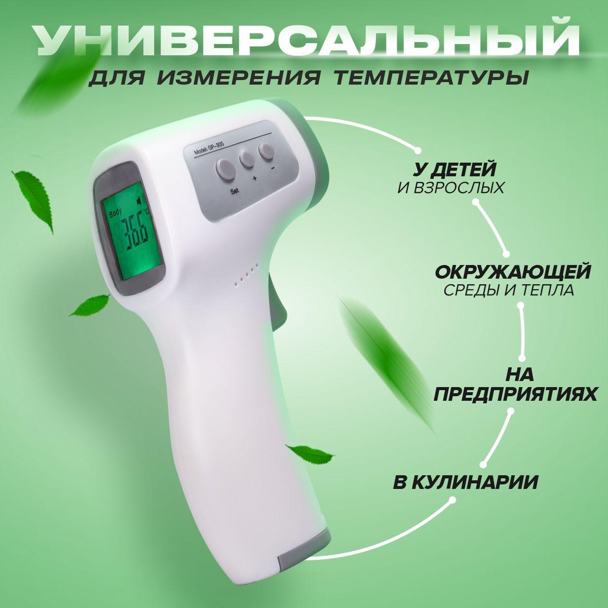 https://cdn1.ozone.ru/s3/multimedia-j/6577889911.jpg