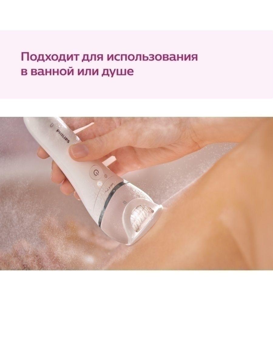 https://cdn1.ozone.ru/s3/multimedia-j/6580218547.jpg