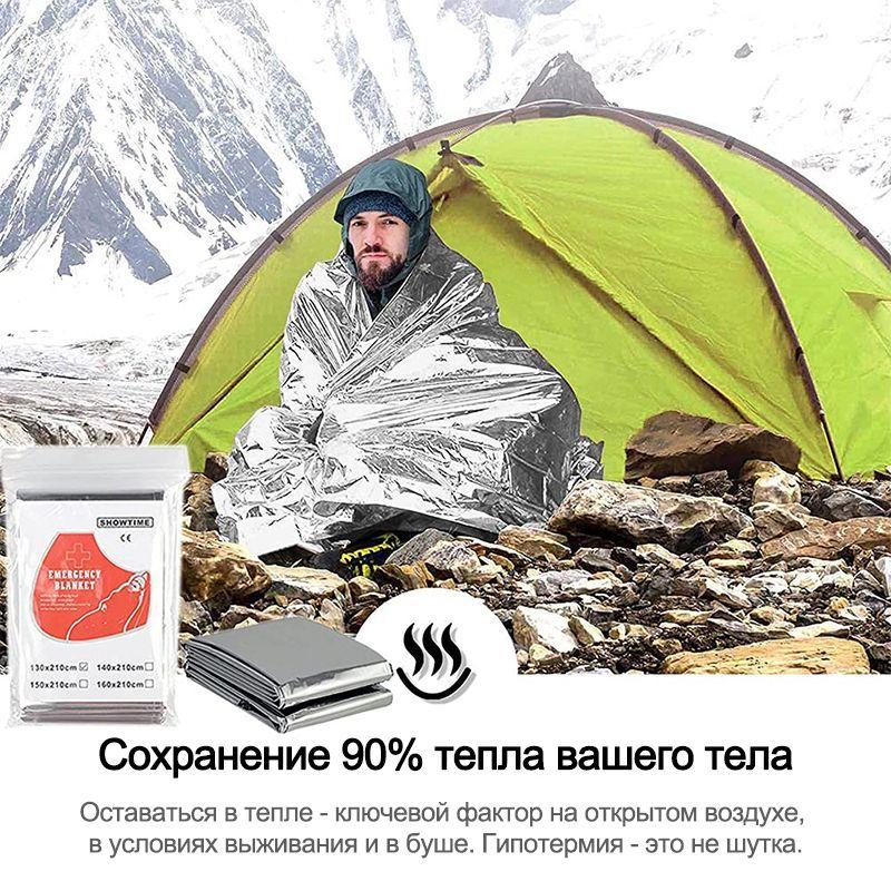 https://cdn1.ozone.ru/s3/multimedia-j/6581175535.jpg
