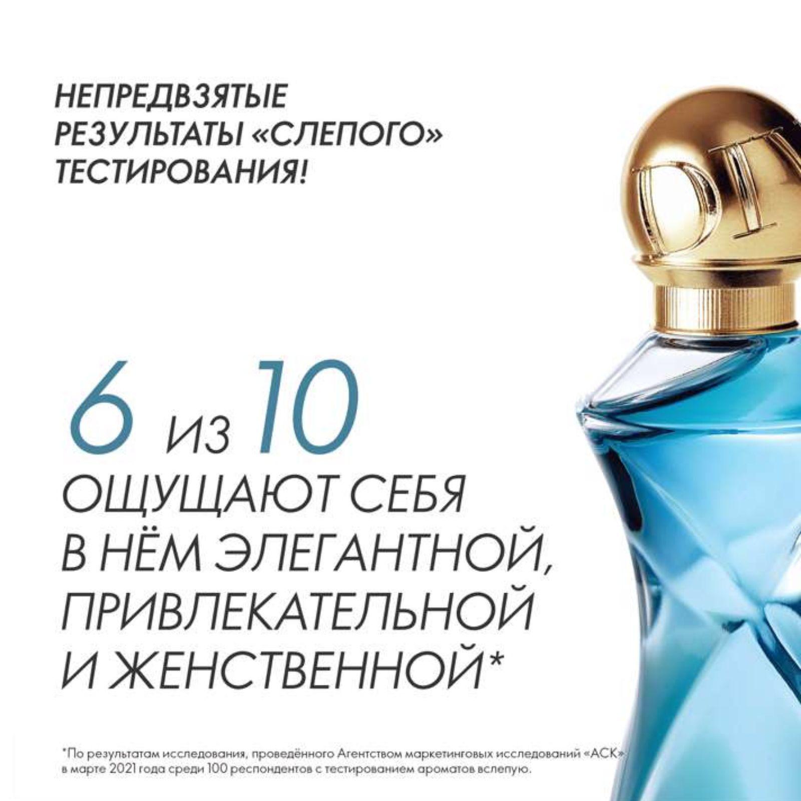 https://cdn1.ozone.ru/s3/multimedia-j/6592651363.jpg