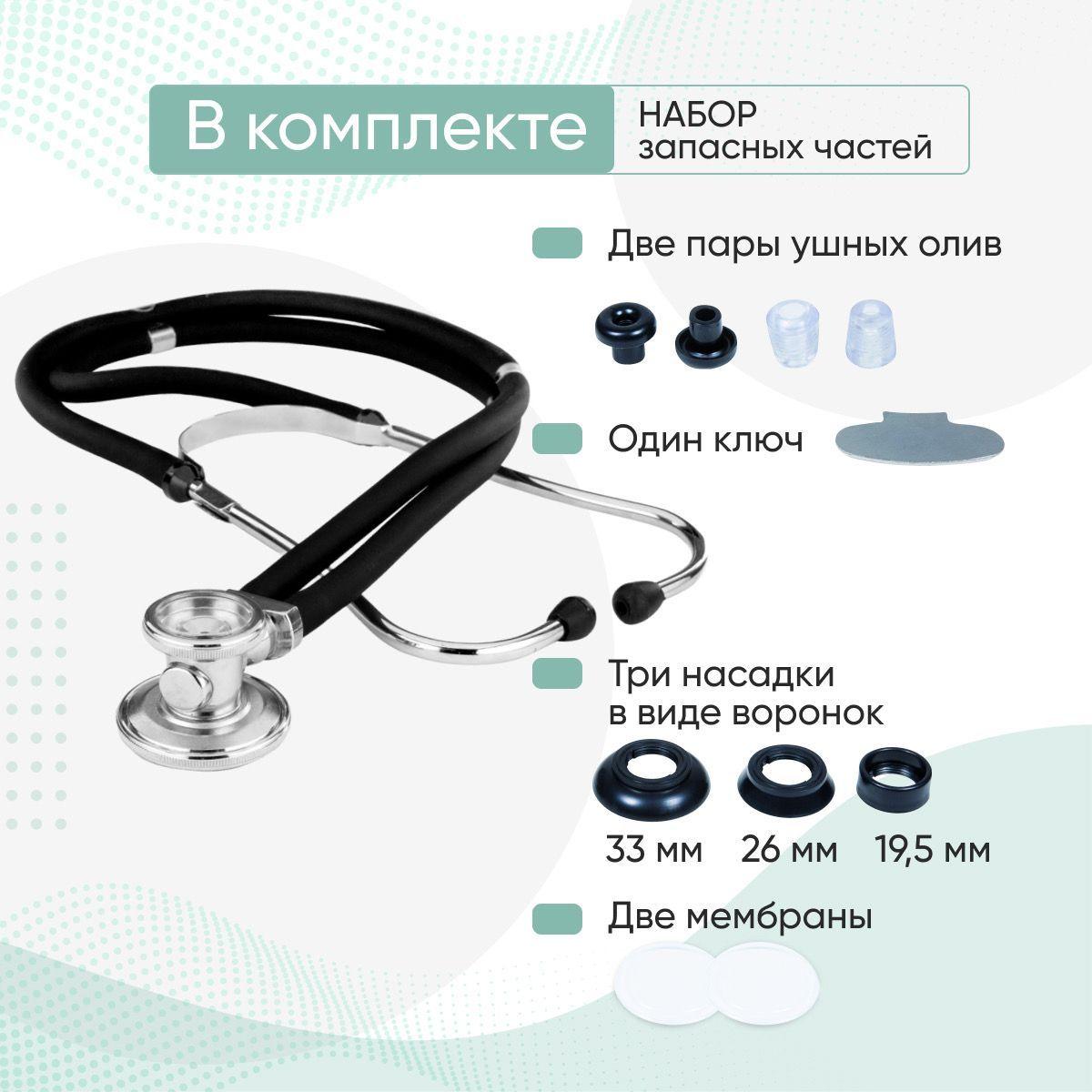 https://cdn1.ozone.ru/s3/multimedia-j/6602579191.jpg