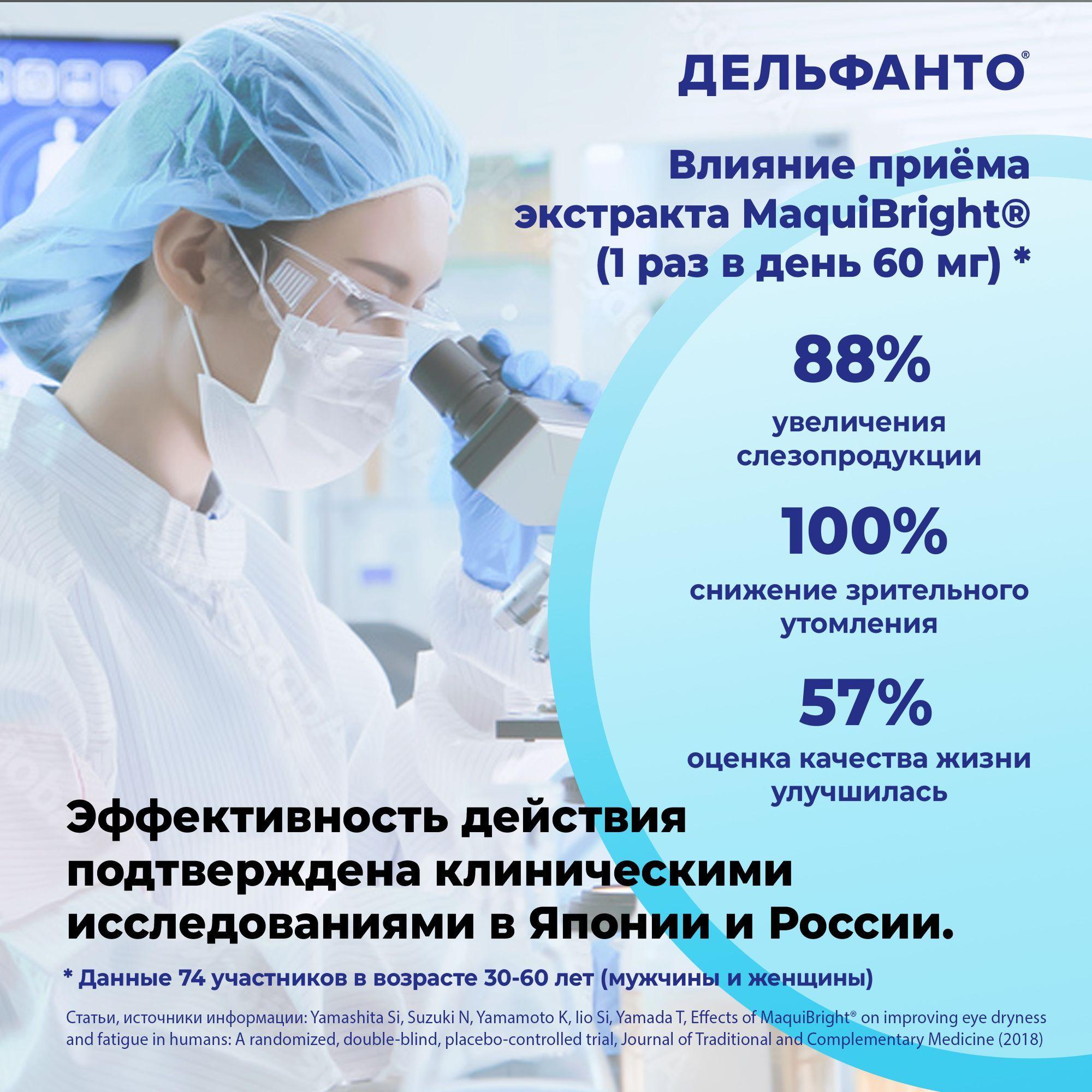 https://cdn1.ozone.ru/s3/multimedia-j/6607063063.jpg