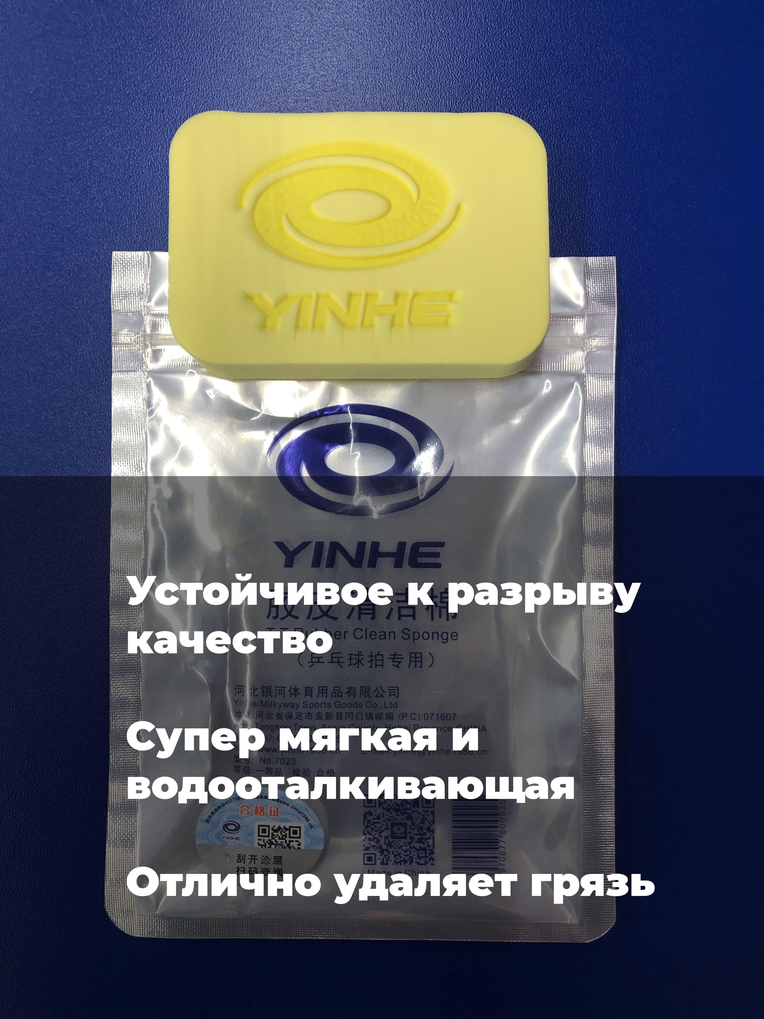 https://cdn1.ozone.ru/s3/multimedia-j/6611670055.jpg