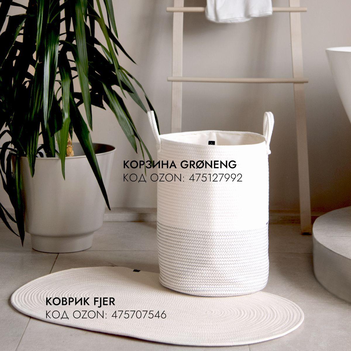 https://cdn1.ozone.ru/s3/multimedia-j/6613921963.jpg