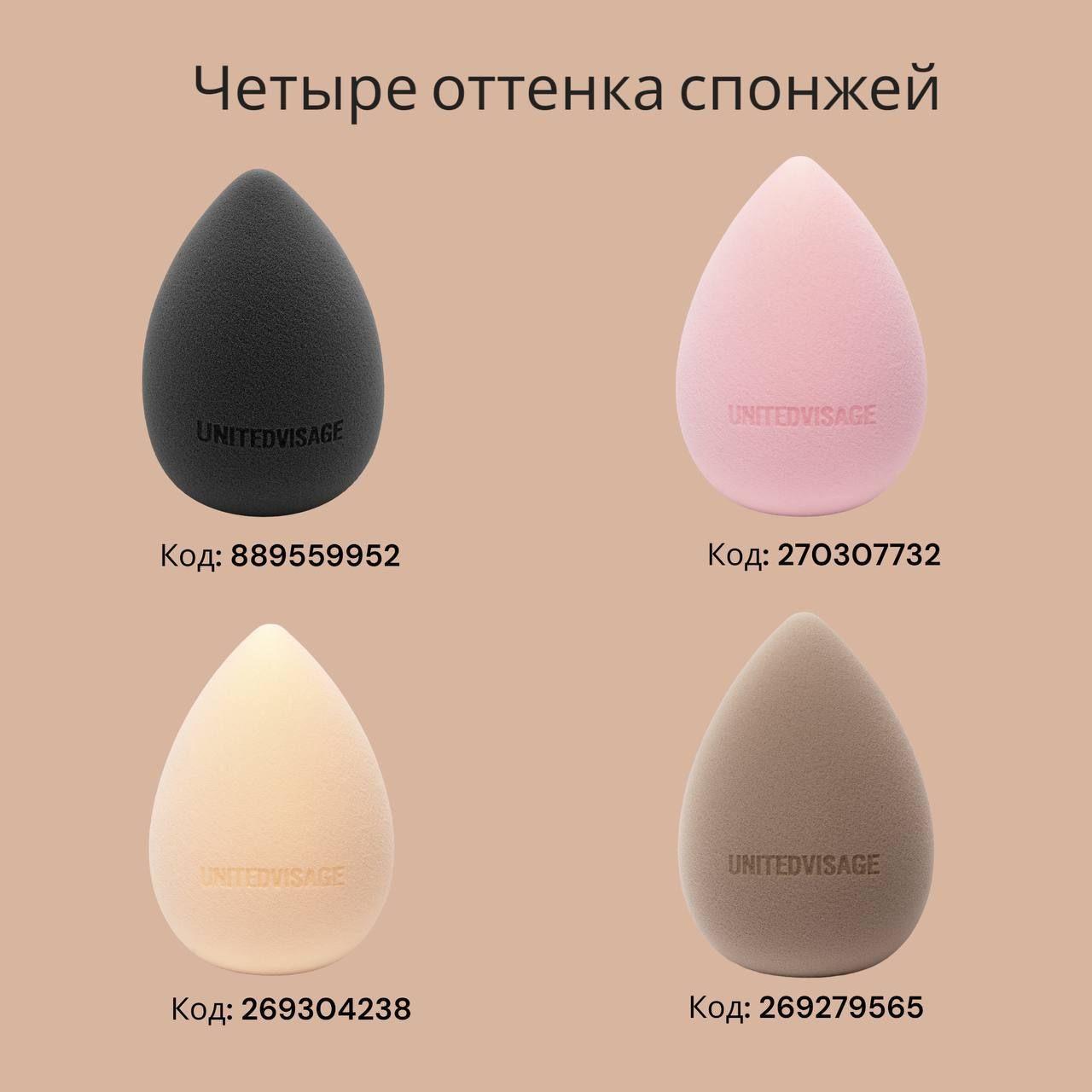 https://cdn1.ozone.ru/s3/multimedia-j/6618641707.jpg