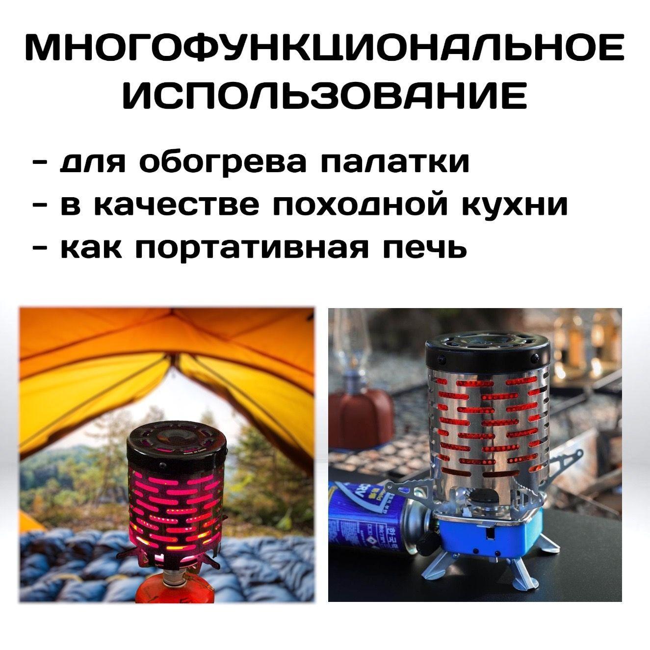 https://cdn1.ozone.ru/s3/multimedia-j/6622462495.jpg