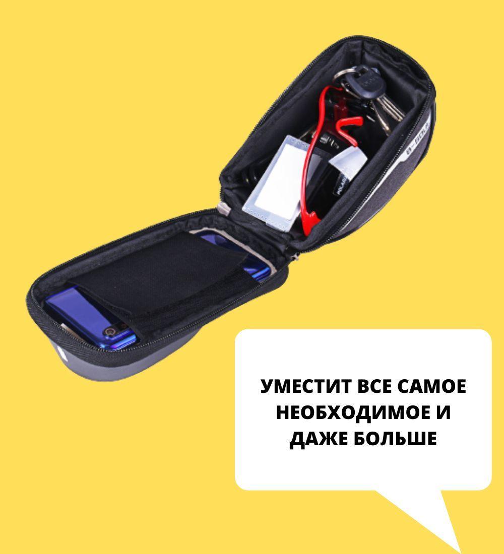 https://cdn1.ozone.ru/s3/multimedia-j/6625371007.jpg