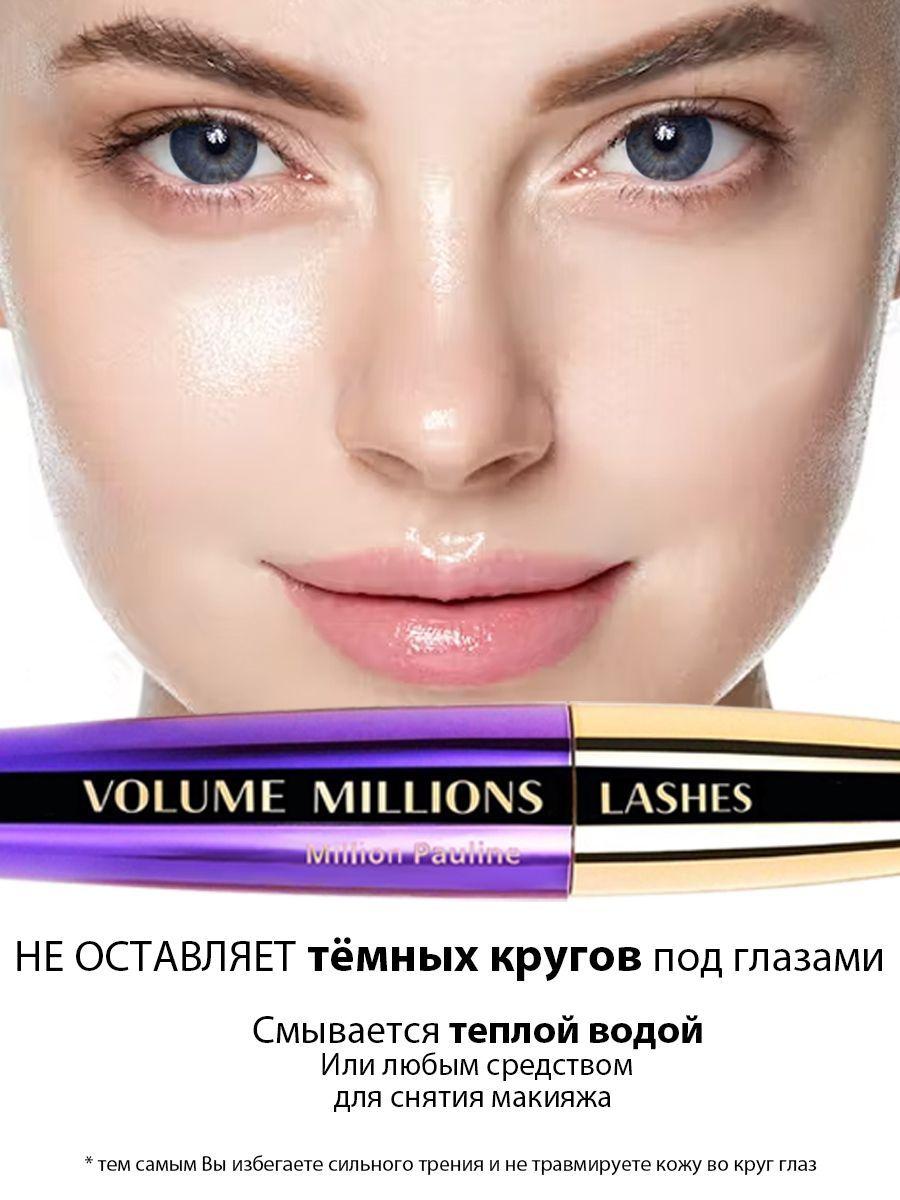 https://cdn1.ozone.ru/s3/multimedia-j/6625761247.jpg