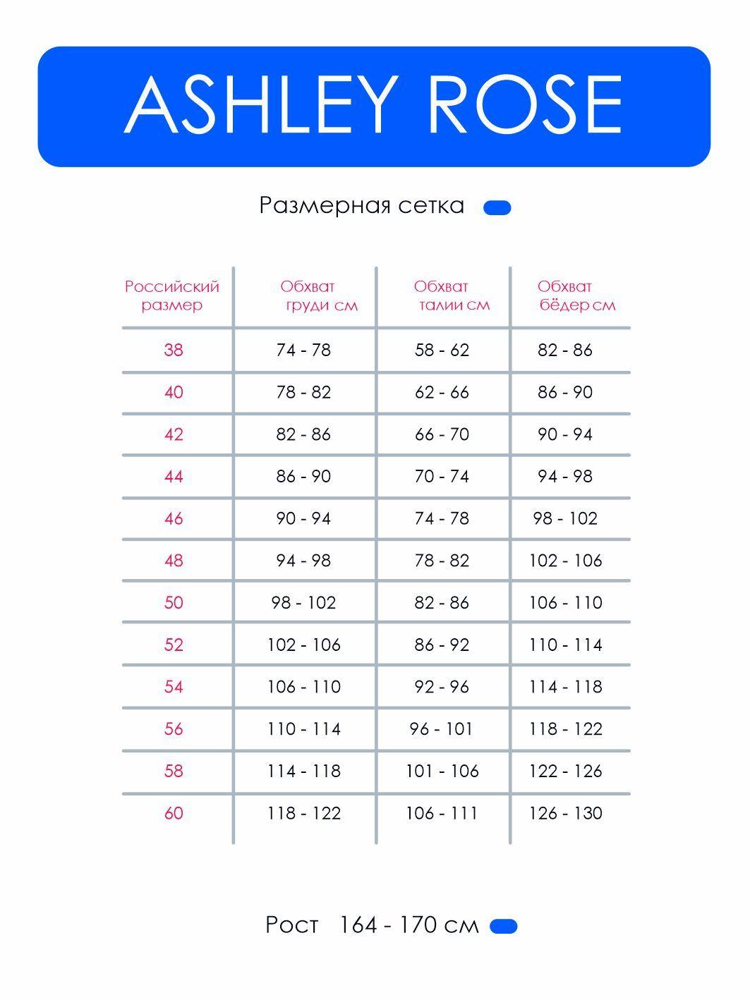 https://cdn1.ozone.ru/s3/multimedia-j/6633335323.jpg