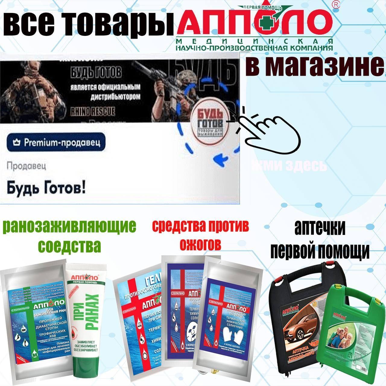 https://cdn1.ozone.ru/s3/multimedia-j/6637271455.jpg