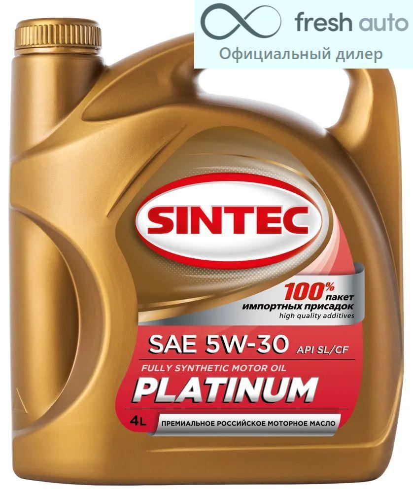 SINTEC PLATINUM 5W-30 Масло моторное, Синтетическое, 4 л