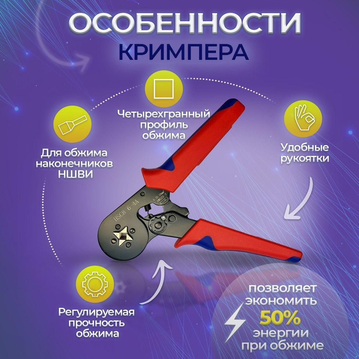 https://cdn1.ozone.ru/s3/multimedia-j/6650932951.jpg