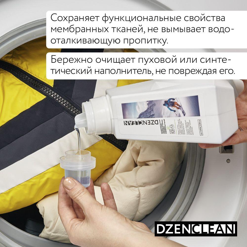 https://cdn1.ozone.ru/s3/multimedia-j/6652358731.jpg