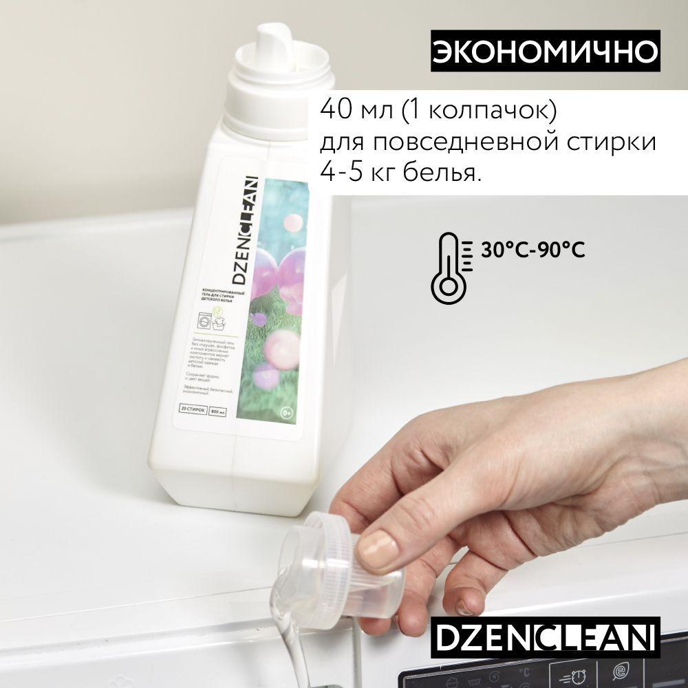 https://cdn1.ozone.ru/s3/multimedia-j/6652361647.jpg