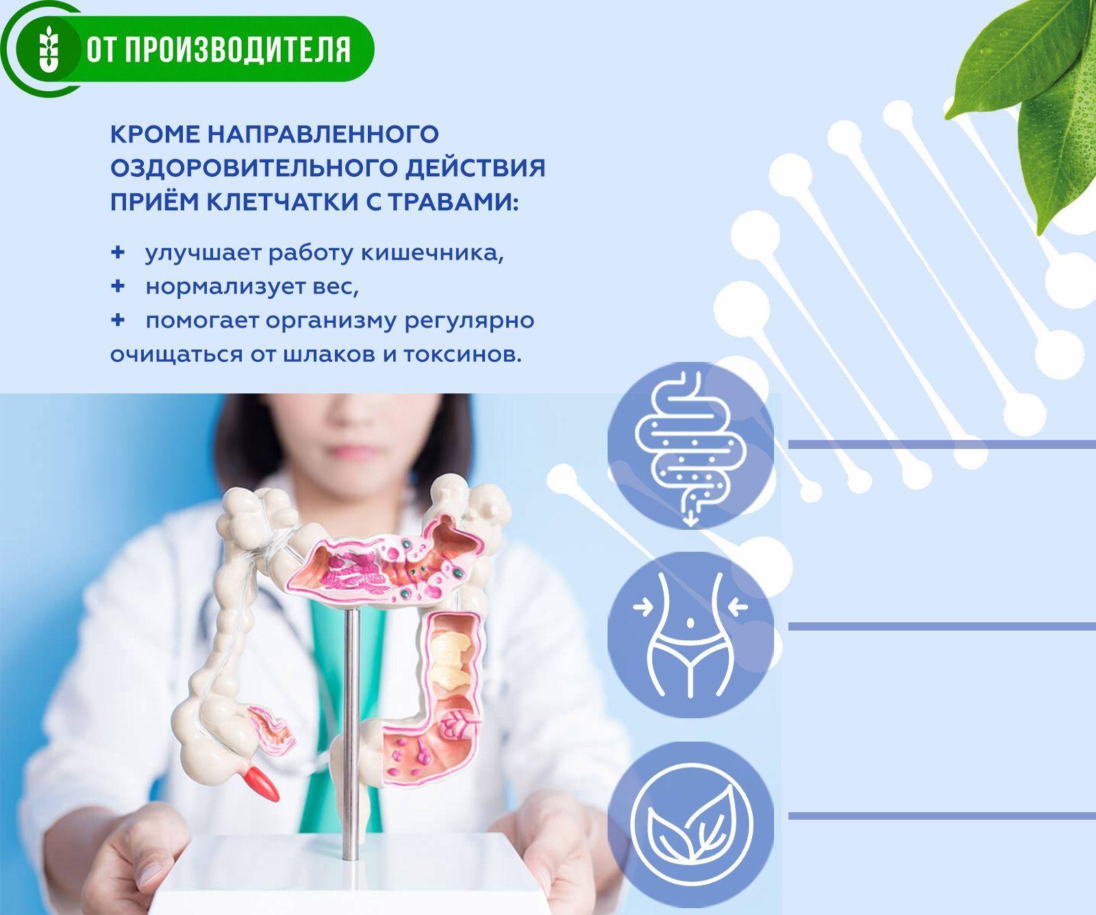 https://cdn1.ozone.ru/s3/multimedia-j/6653839663.jpg