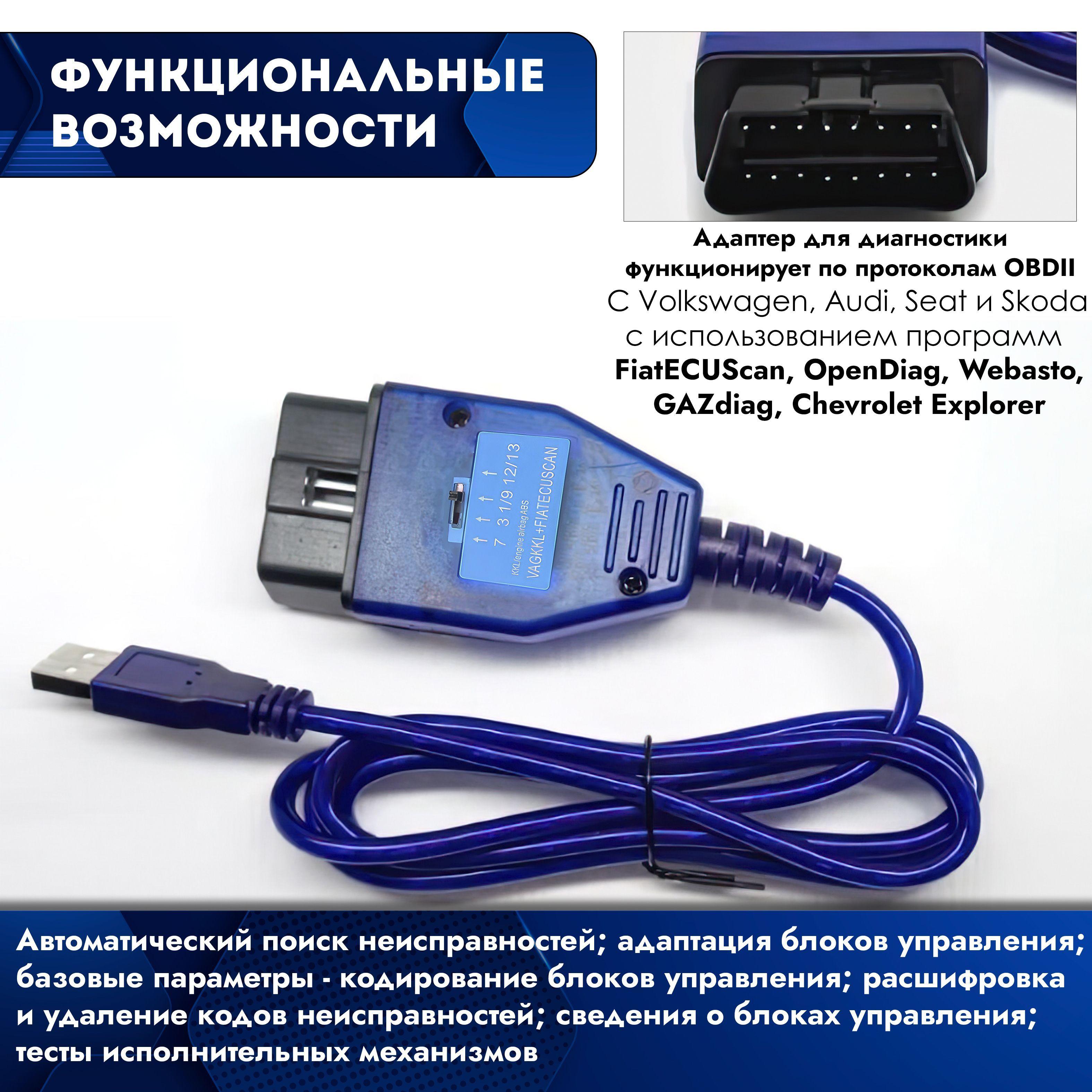 https://cdn1.ozone.ru/s3/multimedia-j/6654698695.jpg