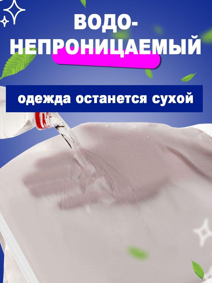 https://cdn1.ozone.ru/s3/multimedia-j/6656907691.jpg