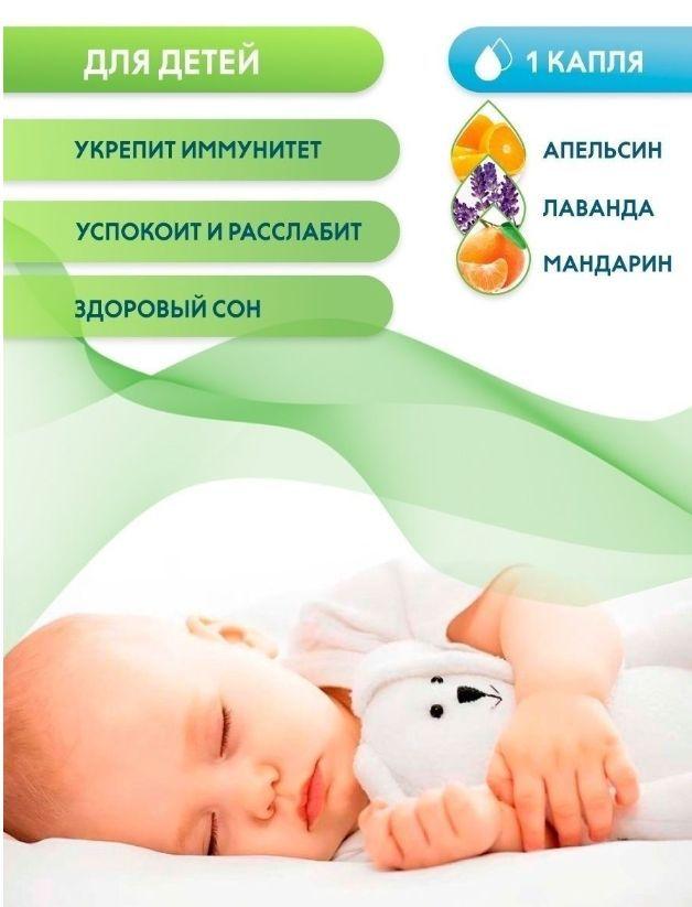 https://cdn1.ozone.ru/s3/multimedia-j/6673378447.jpg