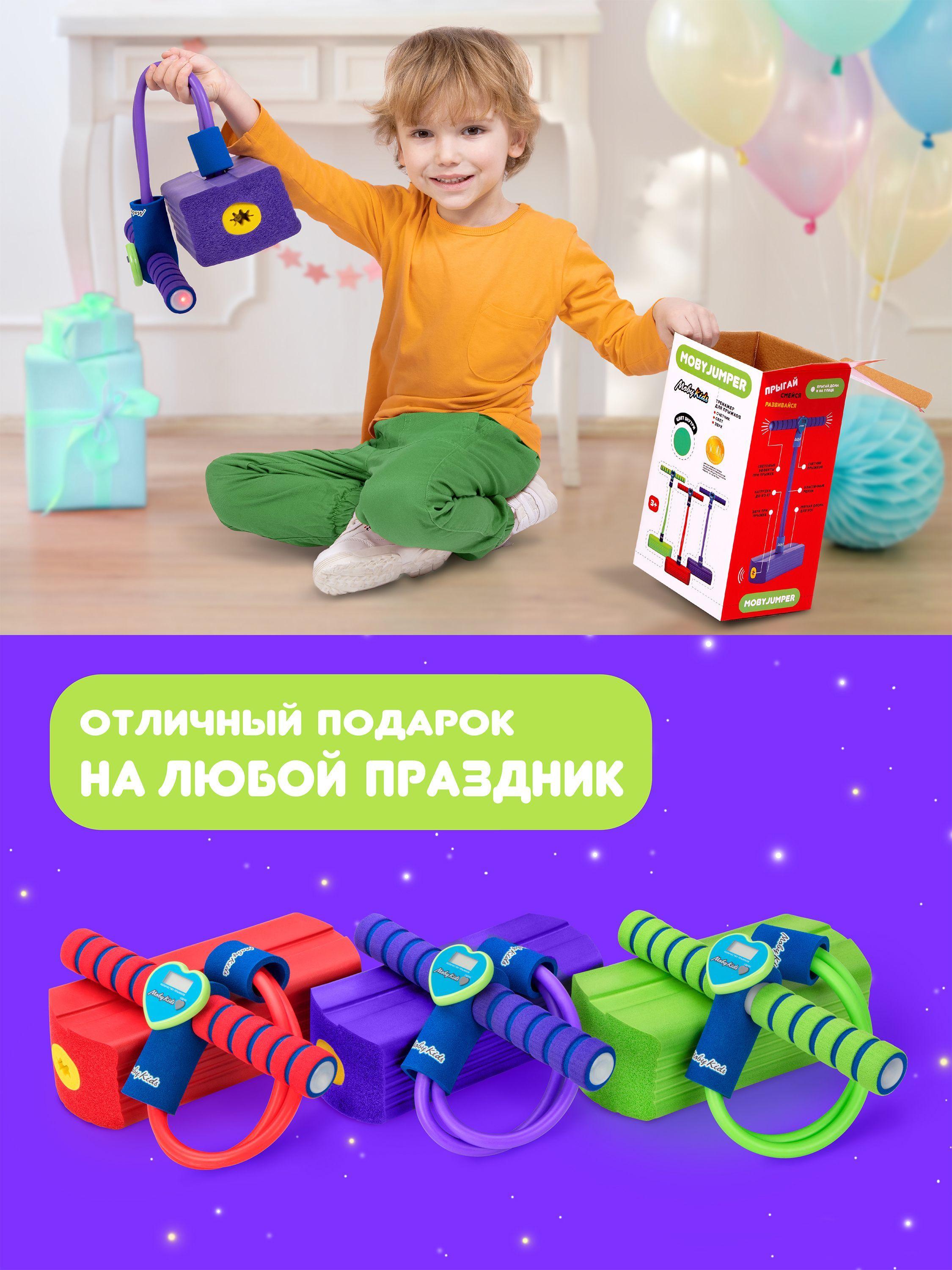 https://cdn1.ozone.ru/s3/multimedia-j/6678256159.jpg