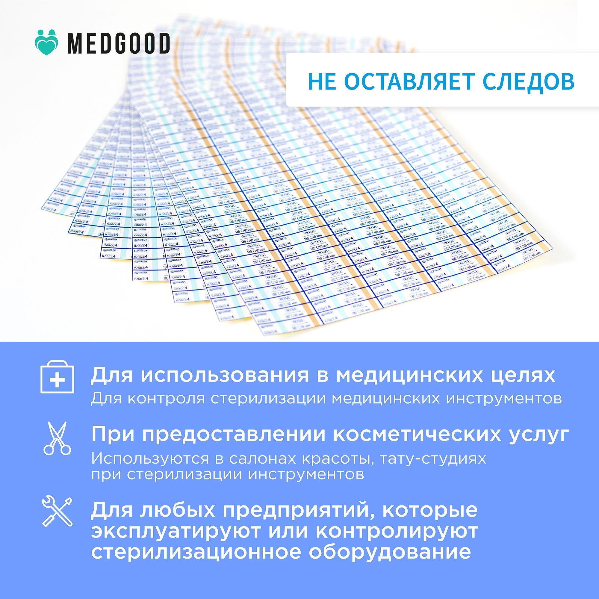 https://cdn1.ozone.ru/s3/multimedia-j/6680891755.jpg