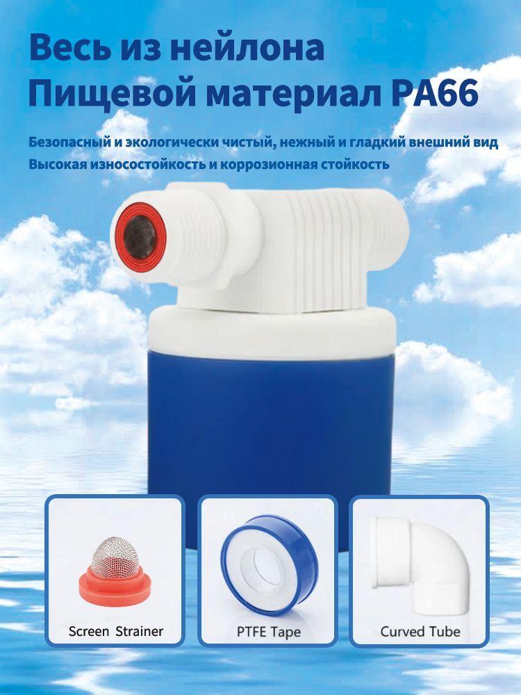 https://cdn1.ozone.ru/s3/multimedia-j/6689864323.jpg