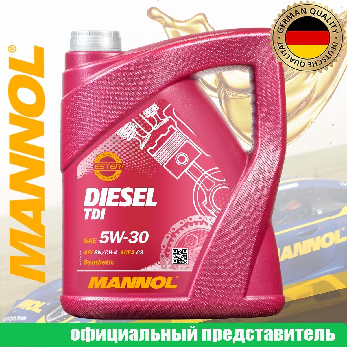 MANNOL DIESEL TDI 5W-30 Масло моторное, Синтетическое, 5 л