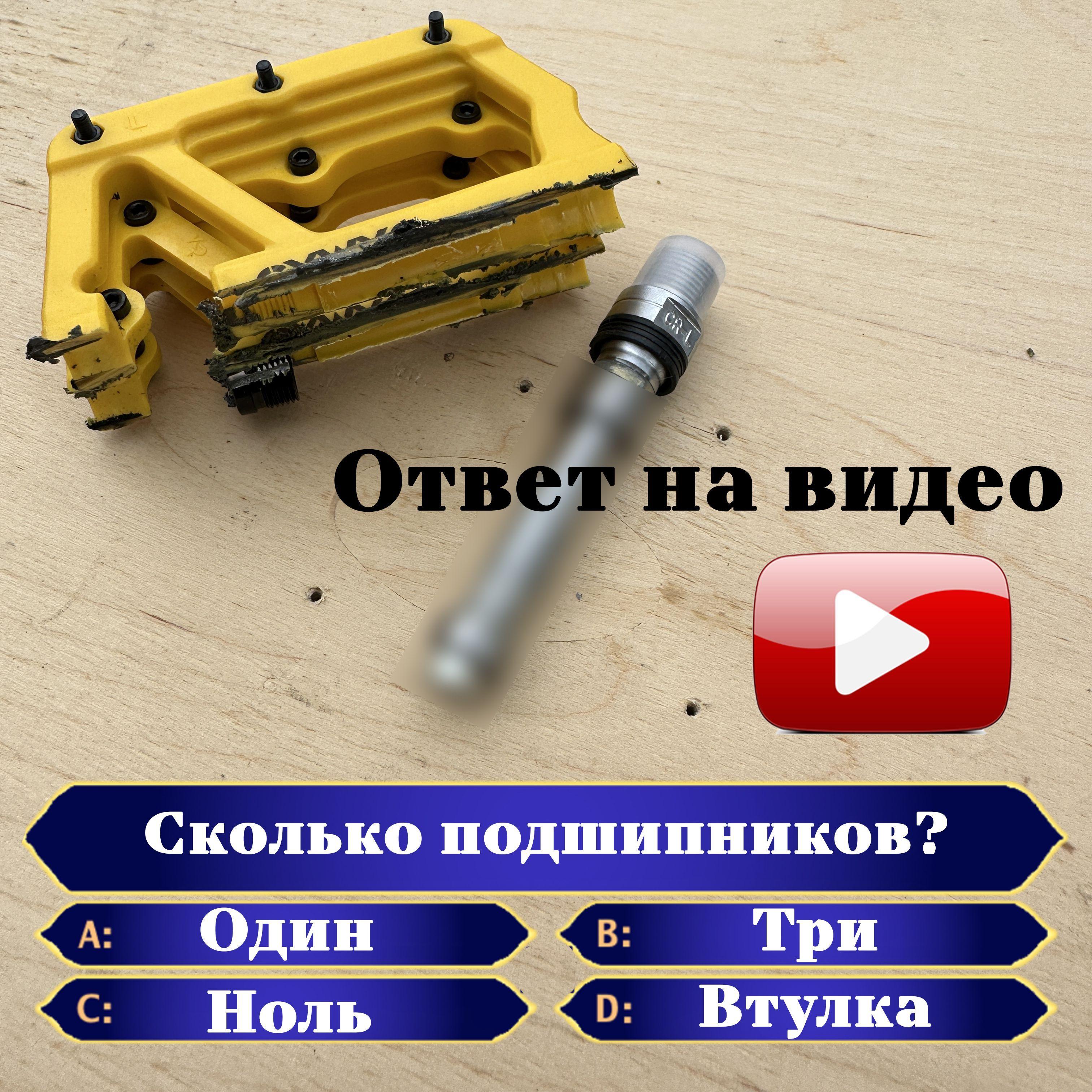 https://cdn1.ozone.ru/s3/multimedia-j/6692389903.jpg