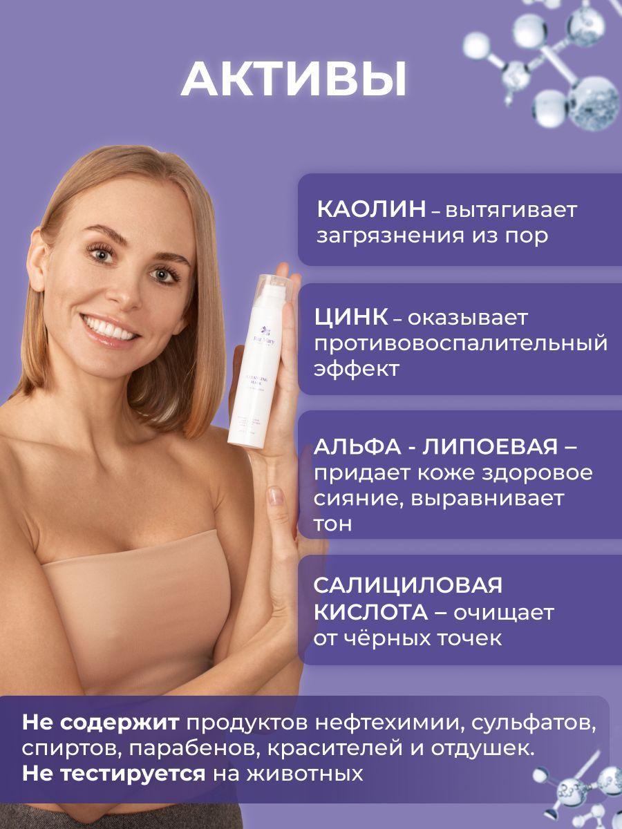 https://cdn1.ozone.ru/s3/multimedia-j/6698477359.jpg