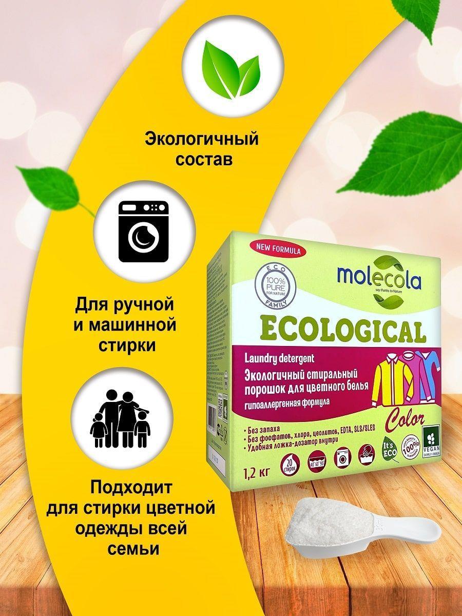 https://cdn1.ozone.ru/s3/multimedia-j/6701021659.jpg