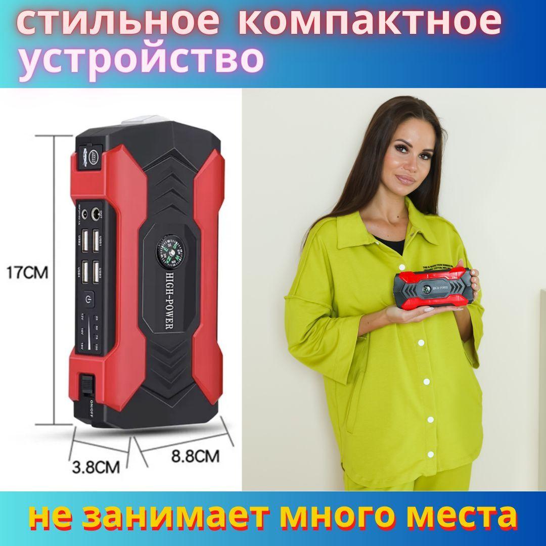 https://cdn1.ozone.ru/s3/multimedia-j/6702532903.jpg