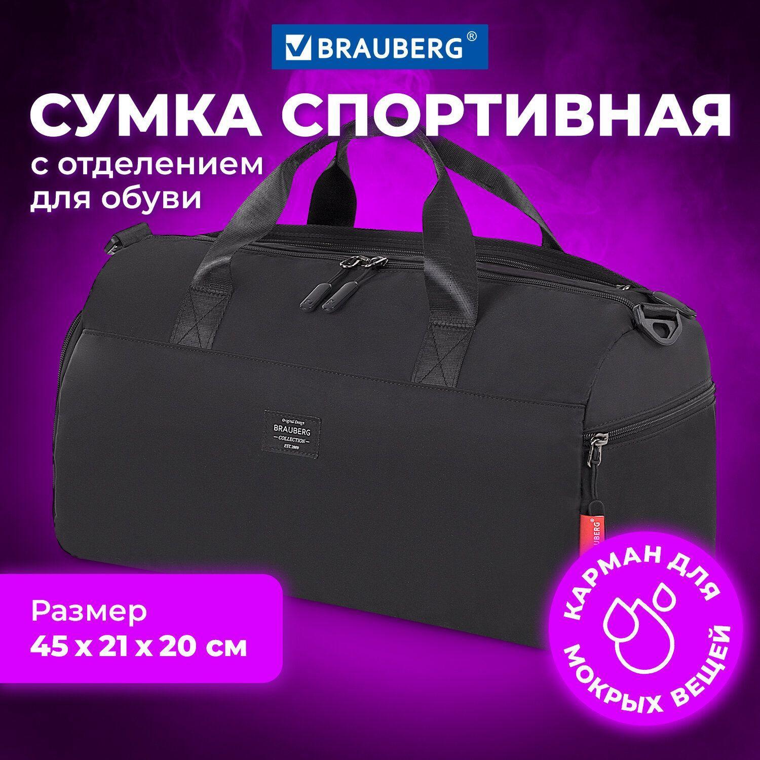 https://cdn1.ozone.ru/s3/multimedia-j/6709398787.jpg