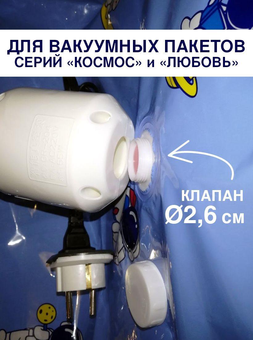 https://cdn1.ozone.ru/s3/multimedia-j/6718879819.jpg