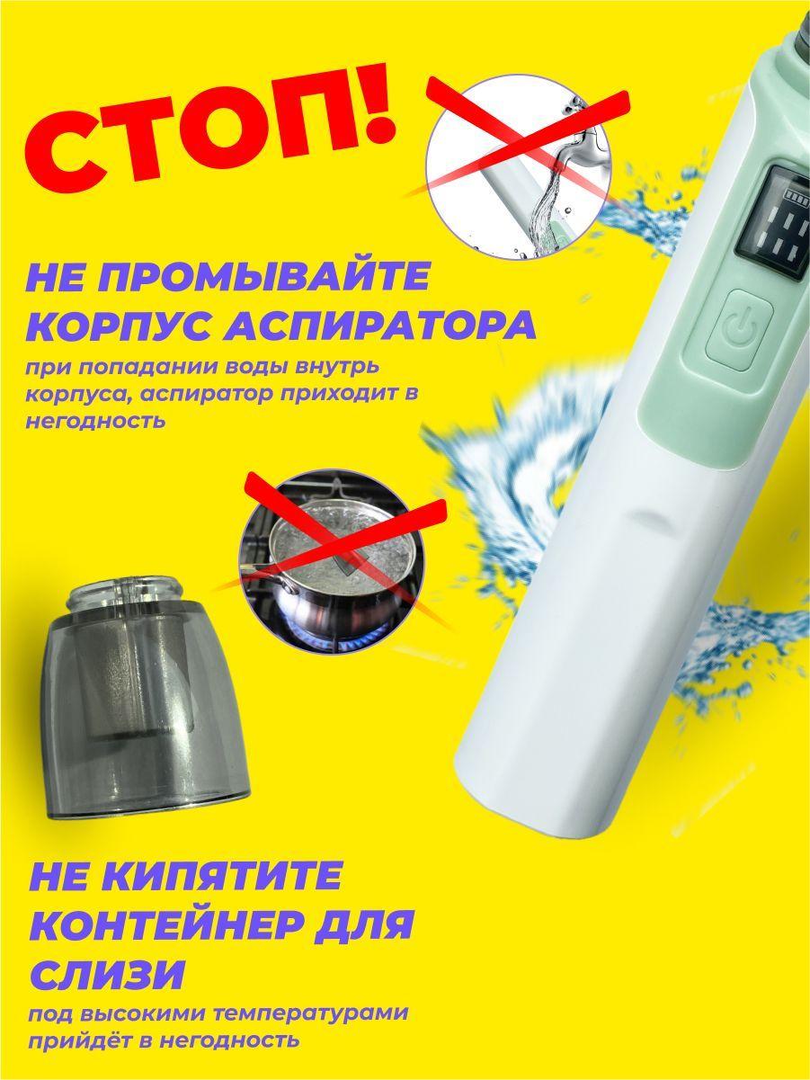 https://cdn1.ozone.ru/s3/multimedia-j/6732310015.jpg