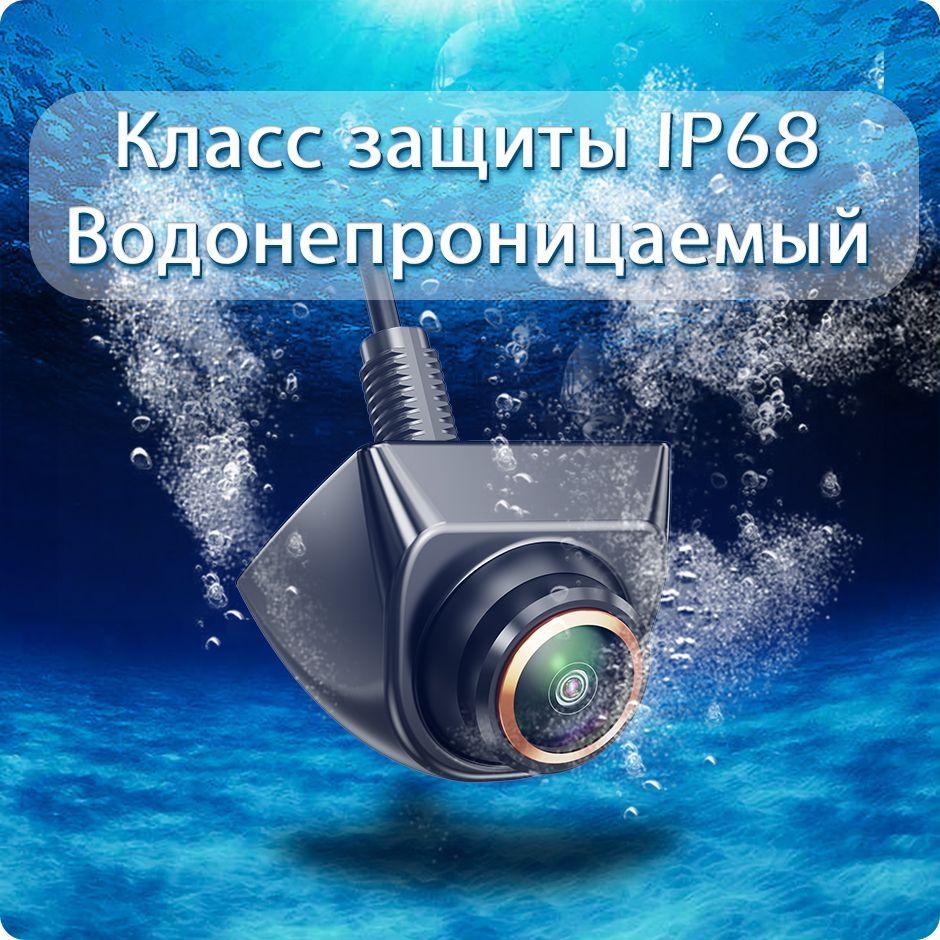 https://cdn1.ozone.ru/s3/multimedia-j/6733099027.jpg