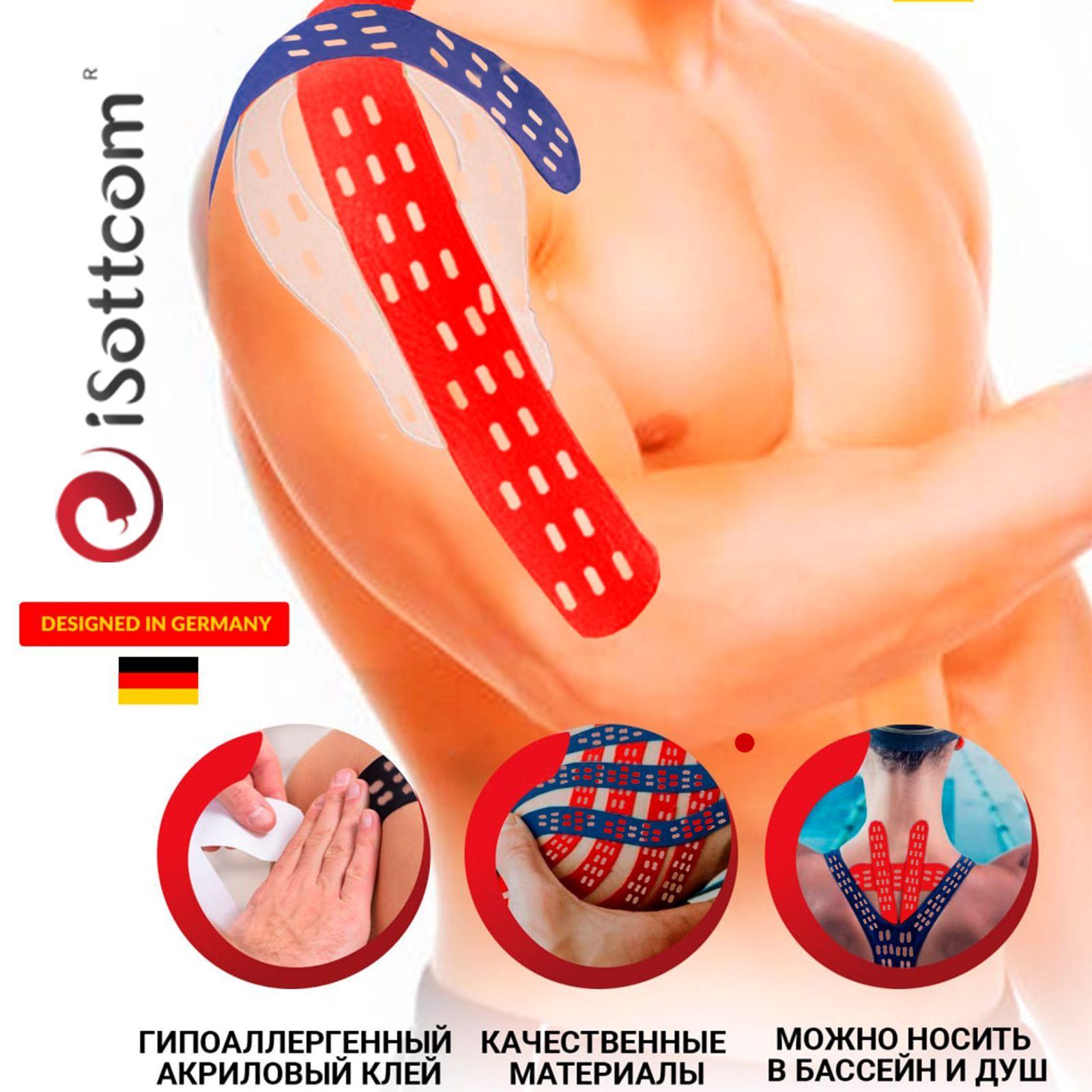 https://cdn1.ozone.ru/s3/multimedia-j/6736120075.jpg