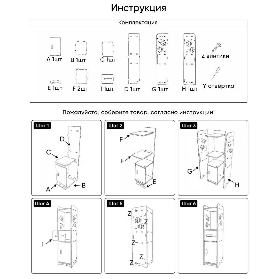 https://cdn1.ozone.ru/s3/multimedia-j/6749778943.jpg