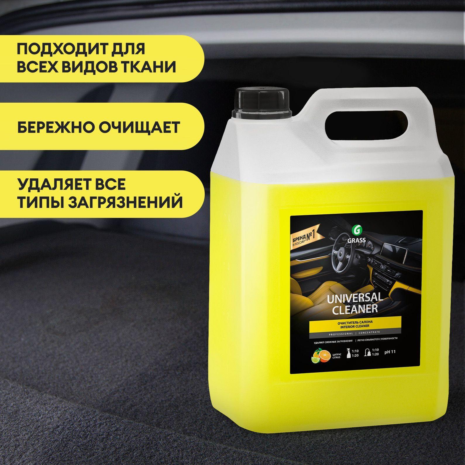 https://cdn1.ozone.ru/s3/multimedia-j/6755066083.jpg