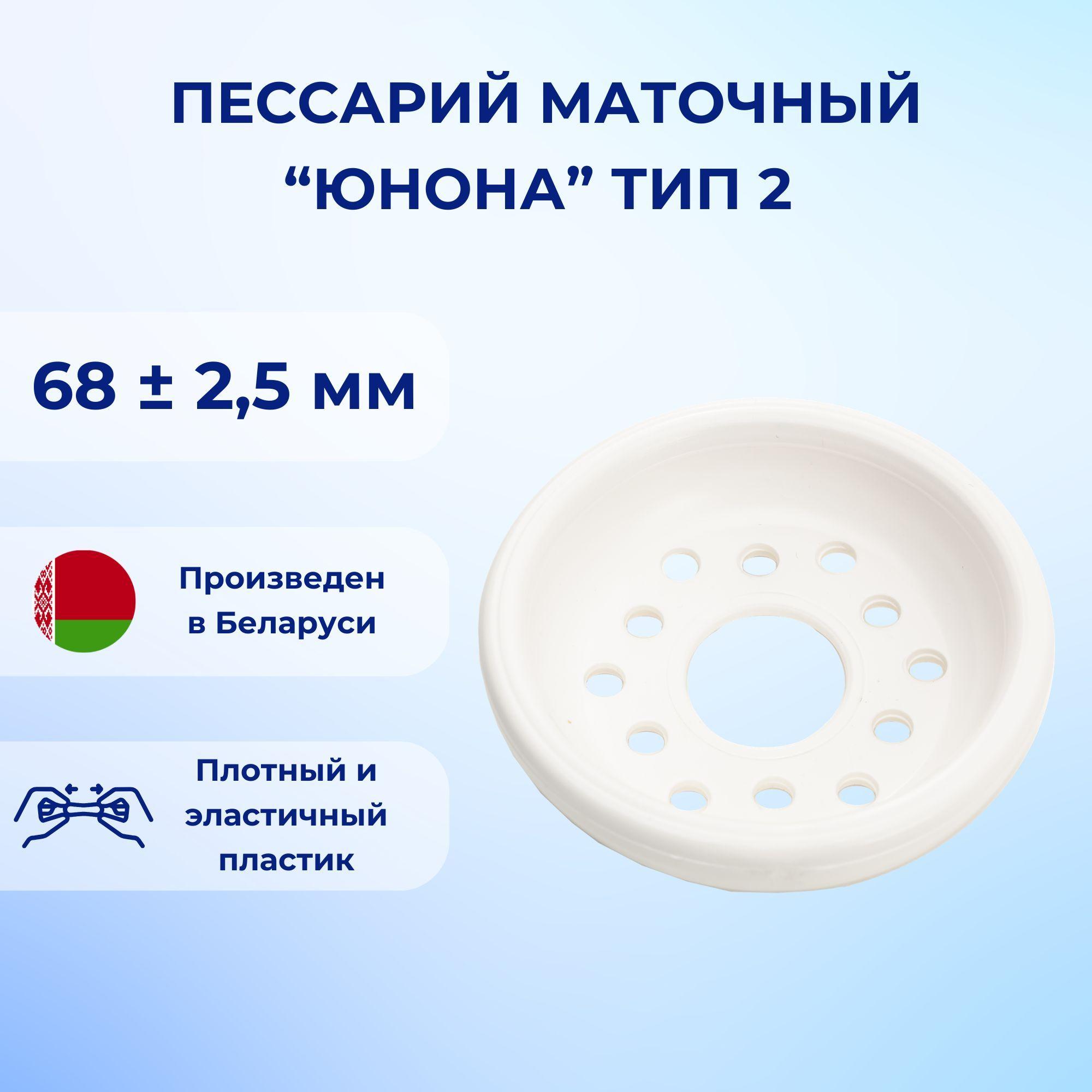 https://cdn1.ozone.ru/s3/multimedia-j/6758566435.jpg