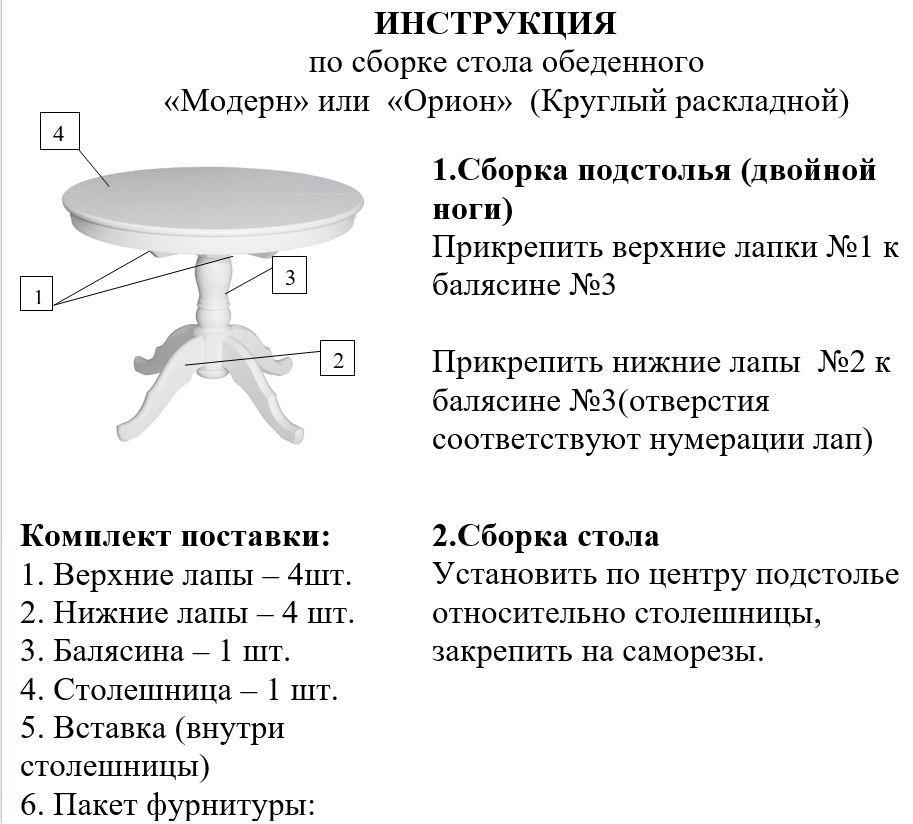 https://cdn1.ozone.ru/s3/multimedia-j/6771978991.jpg